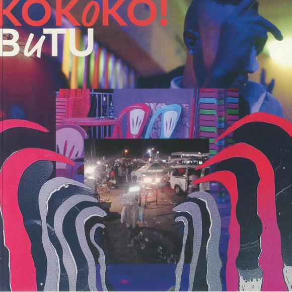 KOKOKO! - Butu