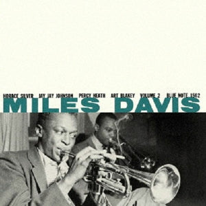 Miles Davis - Volume 2