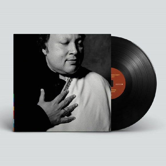 Nusrat Fateh Ali Khan & Party - Chain Of Light