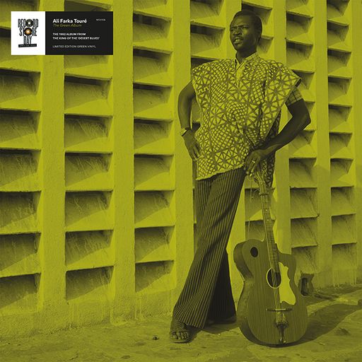 Ali Farka Touré - Green