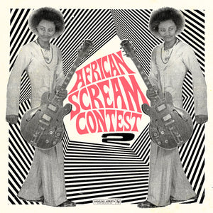 Various Artists - African Scream Contest 2