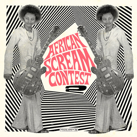 Various Artists - African Scream Contest 2